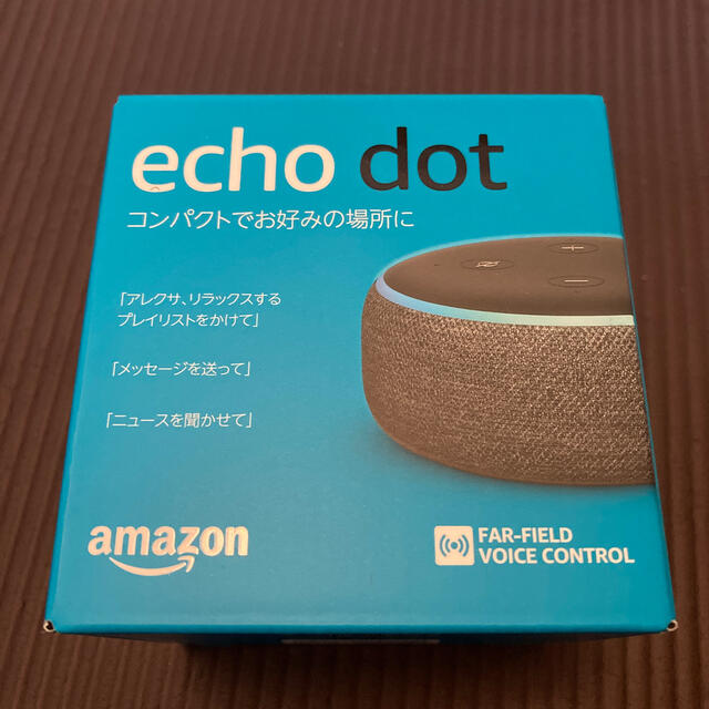 ECHO(エコー)のecho dot 　第3世代 　新品未使用品　スマートスピーカー  スマホ/家電/カメラのオーディオ機器(スピーカー)の商品写真