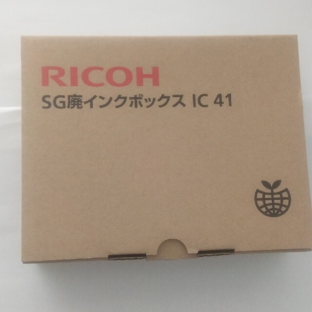 RICOH(リコー)のSG廃インクボックスIC41 スマホ/家電/カメラのPC/タブレット(PC周辺機器)の商品写真