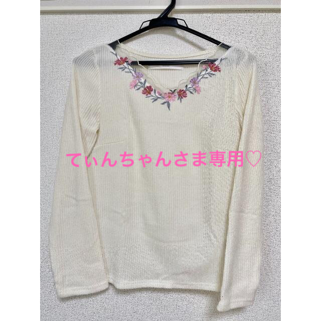 tocco(トッコ)のtocco  closet  冬素材花柄トップス レディースのトップス(カットソー(長袖/七分))の商品写真