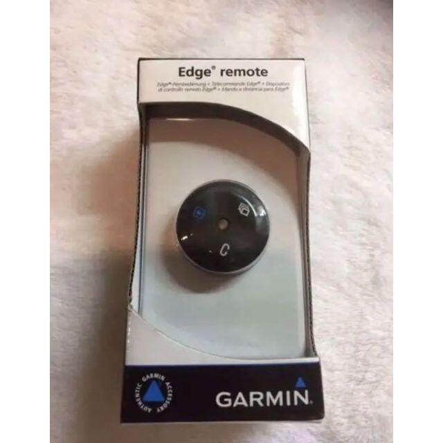 GARMIN - GARMIN サイクルコンピューターパーツ サイクルメーター リモコン エッジ用 GARMIN - GARMIN サイクルコンピューターパーツ サイクル