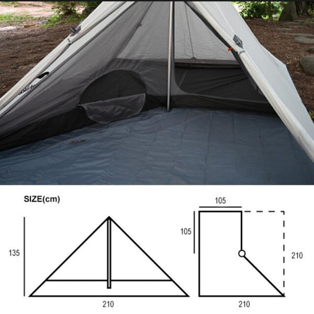 新品・未使用】Naturehike ワンポールテント