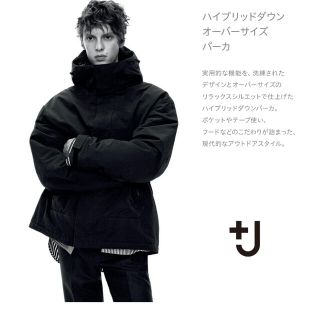 UNIQLO ジルサンダー +J BLACK XLサイズの通販 by xxx's shop|ラクマ