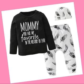 90サイズ　mommy長袖Tシャツ&羽柄whiteパンツ　セットアップ　男女兼用(パンツ/スパッツ)