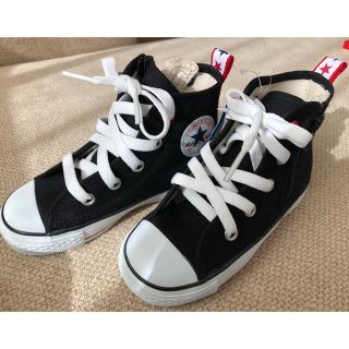 コンバース(CONVERSE)のコンバース　ハイカット　キッズ(その他)