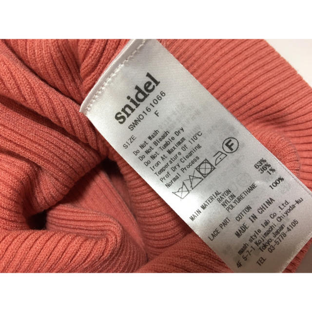 SNIDEL(スナイデル)のsnidel♡タイトニットワンピ レディースのワンピース(ミニワンピース)の商品写真