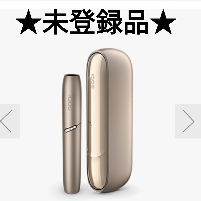 iQOS 3 DUO アイコス 3 デュオ 本体 新品 ブリリアントゴールド　金