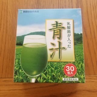 世田谷自然食品 青汁(青汁/ケール加工食品)