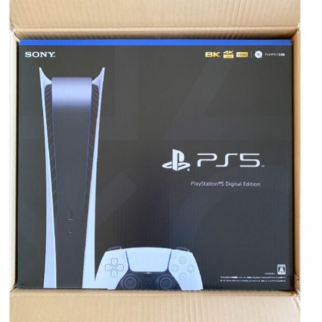 PS5 デジタルエディション　本体　新品　PlayStation5本体