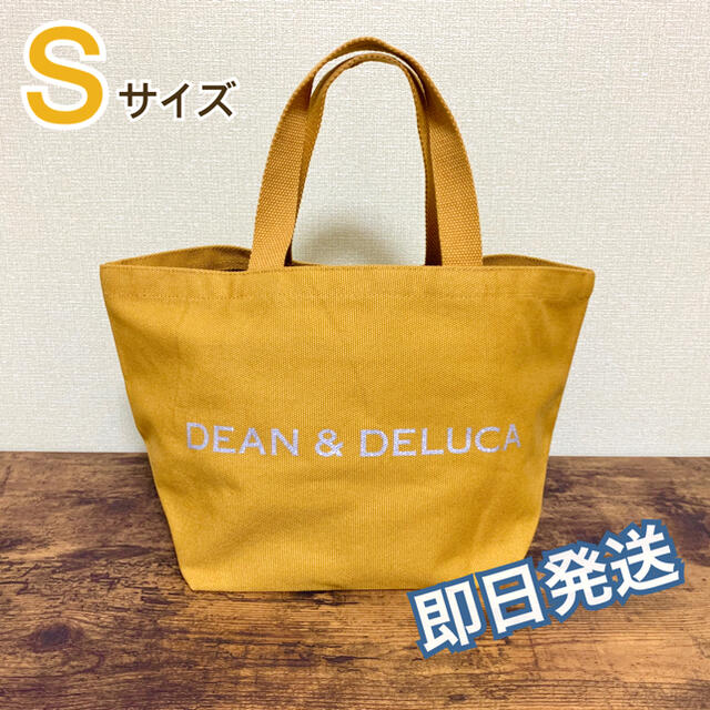 dean&deluca トートバッグ　　マスタードイエローカラー