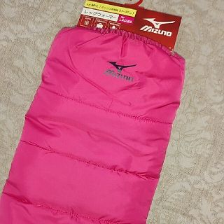 ミズノ(MIZUNO)のミズノ　レッグウォーマー　M～L(レッグウォーマー)