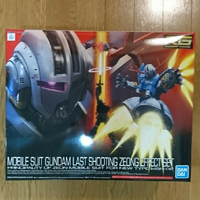 RG ガンプラ 機動戦士ガンダム ラストシューティング ジオング