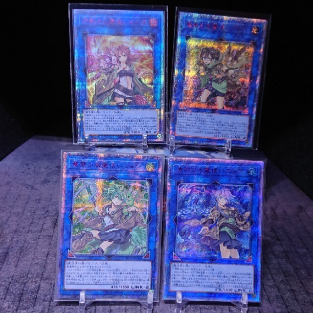 遊戯王 wcs 4枚セット アマツ ノリトシ  黒き 天元