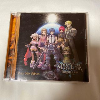 スクウェアエニックス(SQUARE ENIX)のスターオーシャン Till the End of Time ボイスミックスアルバ(ゲーム音楽)