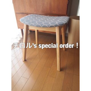 ミナペルホネン(mina perhonen)のチロルさん専用 ミナペルホネン スツール タンバリン ハンドメイド 生地 チェア(スツール)