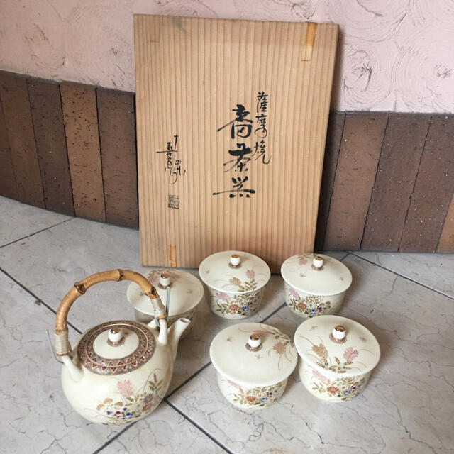 薩摩焼 沈寿官 茶道具 茶器 急須 煎茶の通販 by Haru|ラクマ