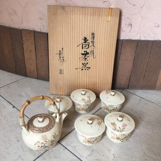 薩摩焼　原良窯　茶器　煎茶器