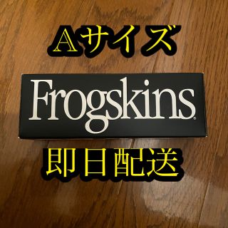 フラグメント(FRAGMENT)のOAKLEY × FROGSKINS (A) FRAGMENT フラグメント(サングラス/メガネ)