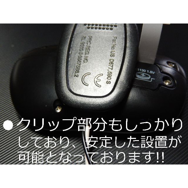 ■超大型!!■黒■ぱちすろ用!!■簡易データカウンター■実機用!!■送料込!! エンタメ/ホビーのテーブルゲーム/ホビー(パチンコ/パチスロ)の商品写真