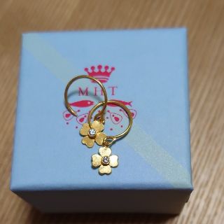 マリーエレーヌドゥタイヤック クローバーピアス(ピアス)