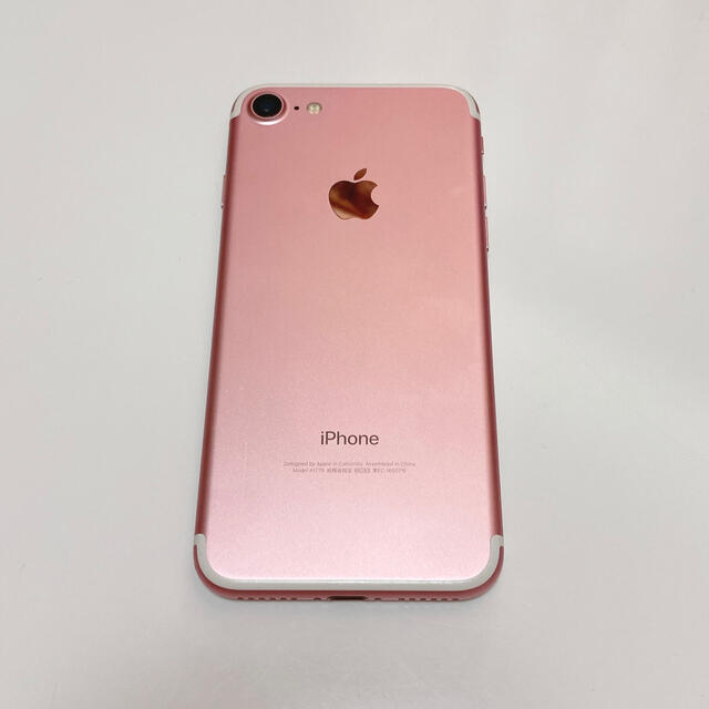 iPhone7 ローズゴールド 128GB SIMフリー