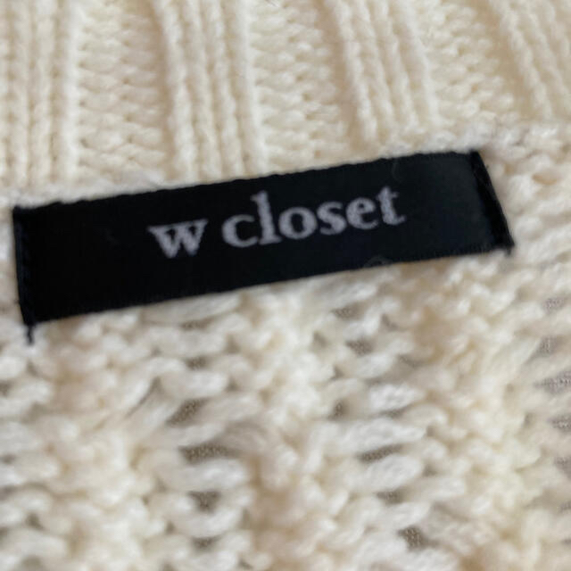 w closet(ダブルクローゼット)のwclosetのニットカーディガン レディースのトップス(カーディガン)の商品写真