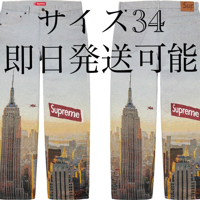 supreme aerial tapestry regular jean 34