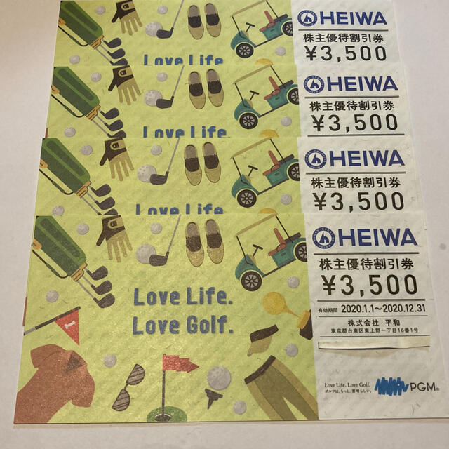 低価格安 【12枚セット】HEIWA 株主優待割引券 (3500円×12枚) 平和 安い新品