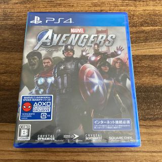 マーベル(MARVEL)のMarvel’s Avengers（アベンジャーズ） PS4 マーベル　新品(家庭用ゲームソフト)