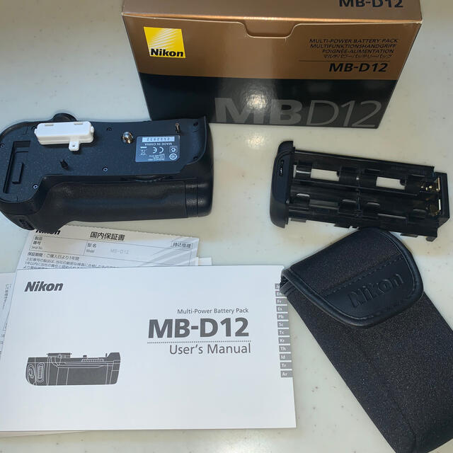 Nikon MB-D12 マルチパワーバッテリーパック