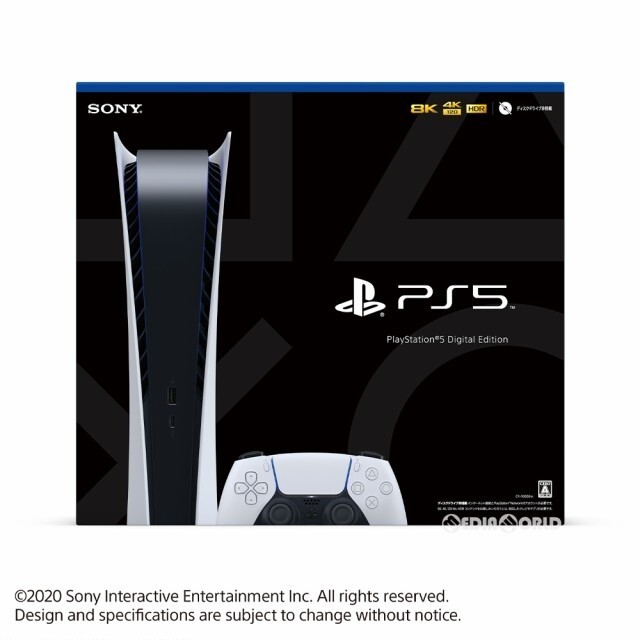 誠実 PlayStation 「PlayStation®5デジタル・エディション」(CFI