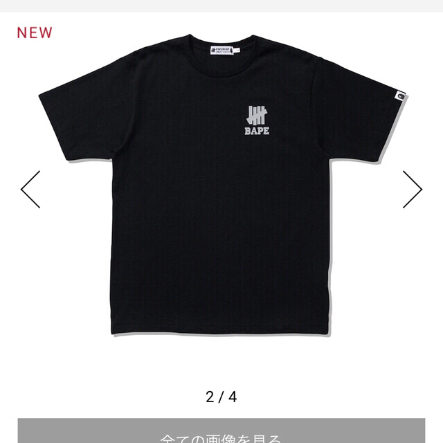 A BATHING APE(アベイシングエイプ)のBAPE X UNDFTD APE HEAD TEE  メンズのトップス(Tシャツ/カットソー(半袖/袖なし))の商品写真