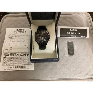 エディフィス(EDIFICE)の予約済み。腕時計 EDFICE EQW-550DC-1AJF(腕時計(デジタル))