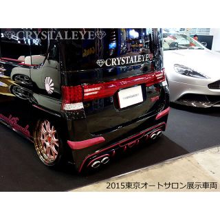 ダイハツ(ダイハツ)のL375S/385S タントカスタム ファイバーLEDセンターガーニッシュ　良品(車種別パーツ)