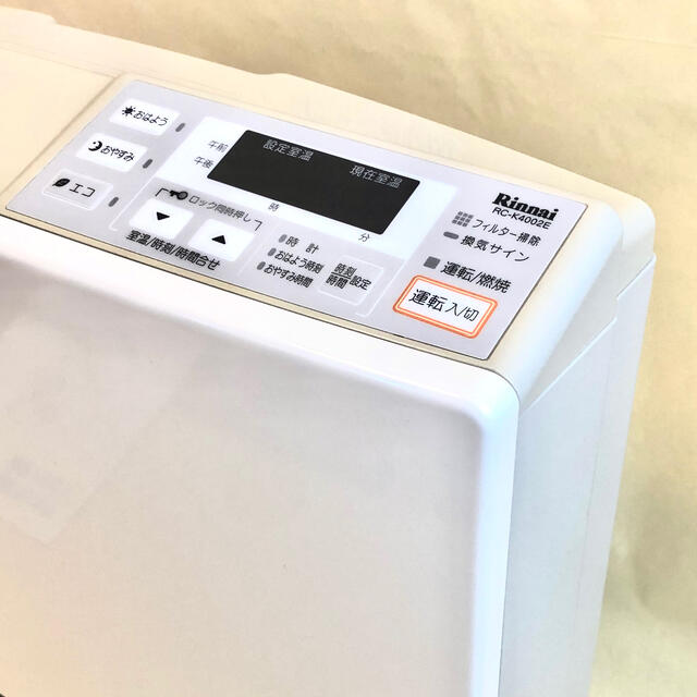 Rinnai(リンナイ)の★美品★ LPガスファンヒーター 4.0kw スマホ/家電/カメラの冷暖房/空調(ファンヒーター)の商品写真