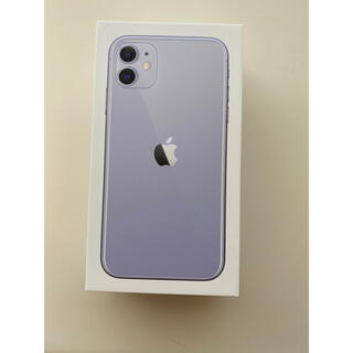 アップル(Apple)の【値下げ】iPhone11 パープル 空箱（未使用付属品付き）(その他)