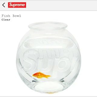 シュプリーム(Supreme)のSupreme Fish Bowl 金魚鉢(その他)