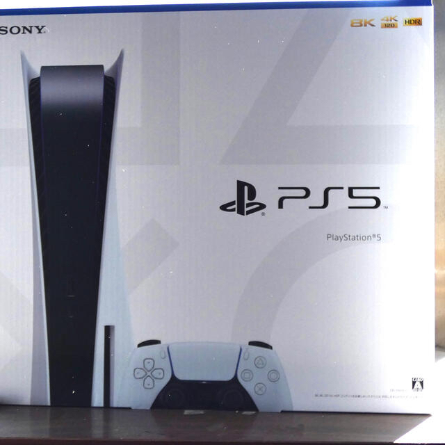 SONY - PlayStation5 ディスクモデル版　レシート、お買い上げ証明書付き