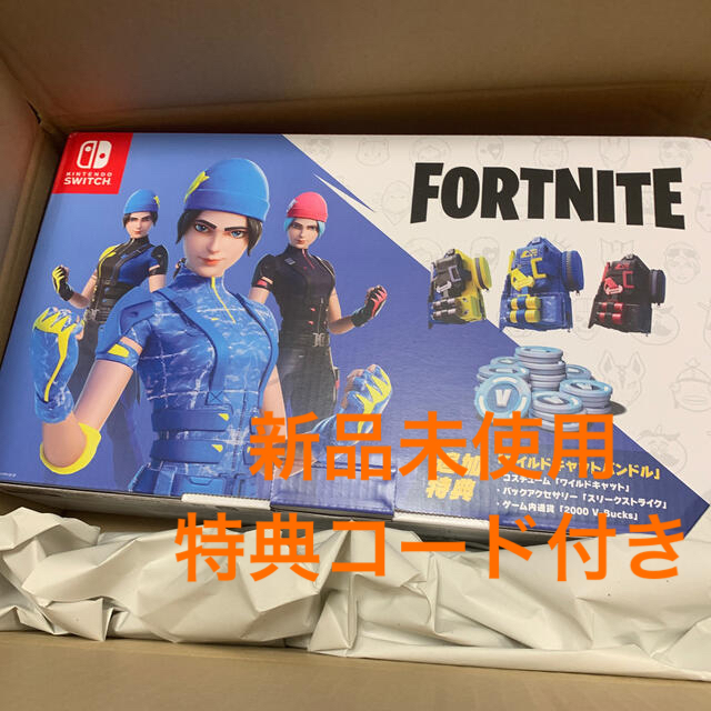 フォートナイト　Fortnite　スイッチ　本体　新品未使用