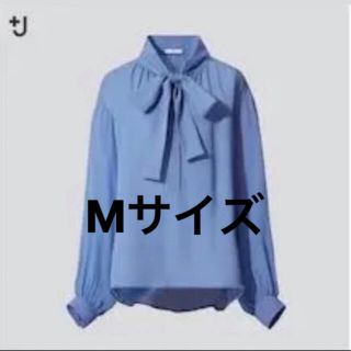 ユニクロ(UNIQLO)のユニクロ　ジルサンダー　シルク　ブラウス　ブルー　Ｍサイズ(シャツ/ブラウス(長袖/七分))