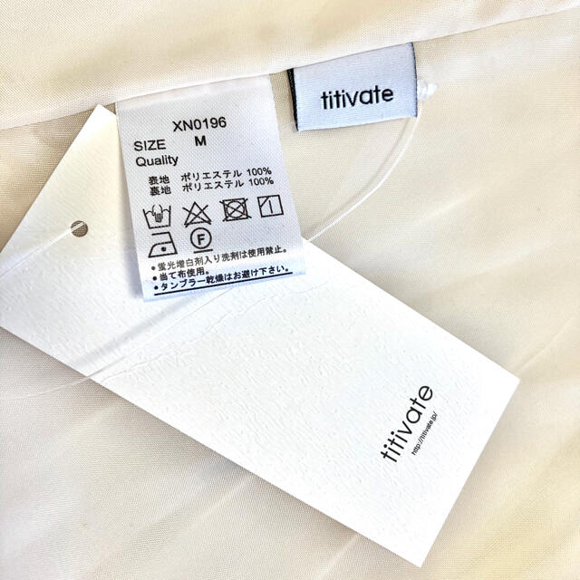 titivate(ティティベイト)の新品ロングプリーツスカート / ホワイト レディースのスカート(ロングスカート)の商品写真