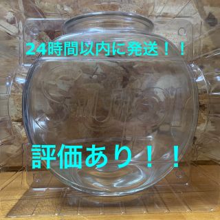 シュプリーム(Supreme)のSupreme Fish Bowl(花瓶)