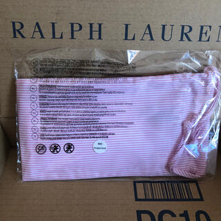 ラルフローレン(Ralph Lauren)のラルフローレン　マスクケース　POLO RALPH LAUREN 未開封(その他)