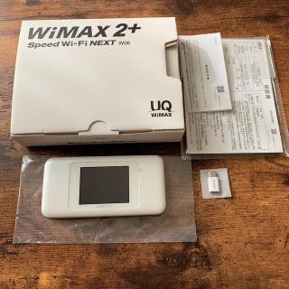 WiMAX2+ Speed Wi-Fi NEXT W06(PC周辺機器)