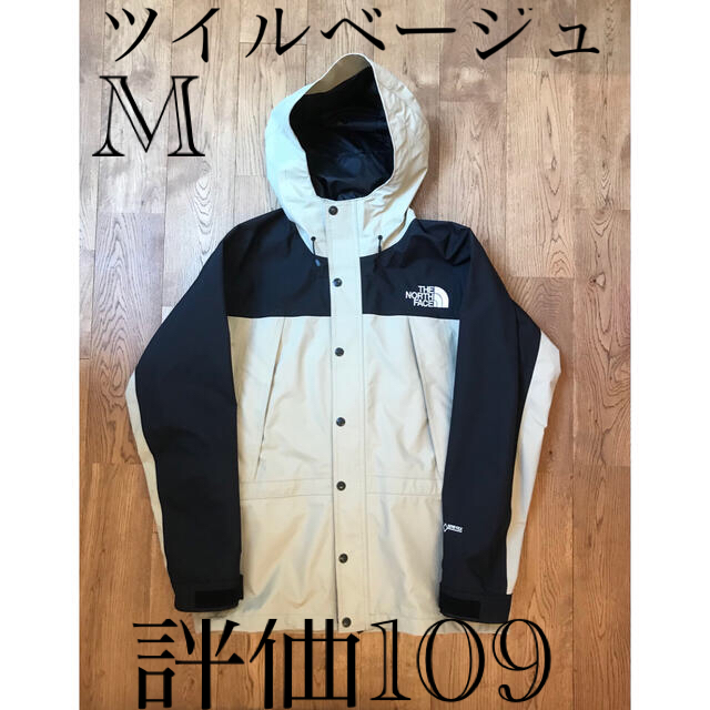 the north  face mountain light jacket M