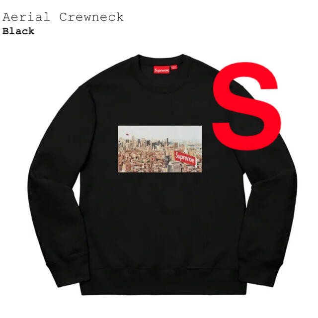 supreme Aerial Crewneck s