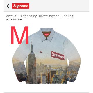 シュプリーム(Supreme)のsupreme Aerial Tapestry HarringtonJacket(ブルゾン)