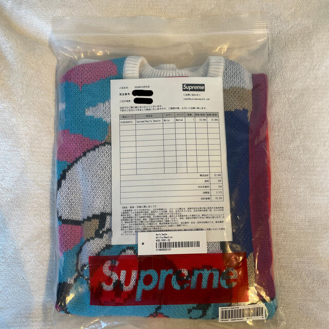 Supreme®/Smurfs™ Sweater Supreme white 1