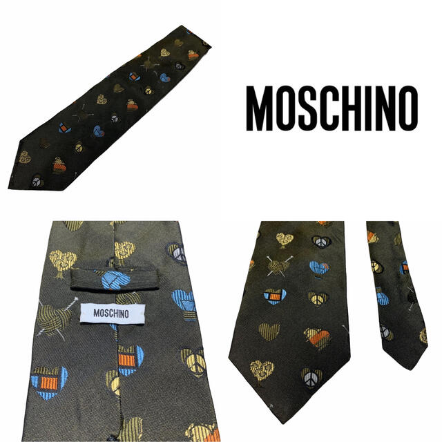 MOSCHINO モスキーノ 高級シルク ネクタイ ブランド 絹 柄 成人式