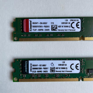 ［動作品］メモリ ddr3 8GB 2枚(PCパーツ)
