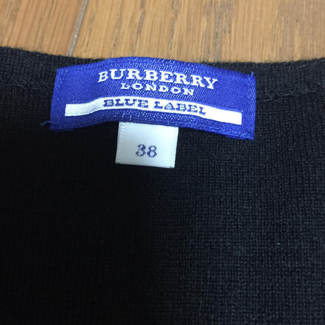 BURBERRY(バーバリー)のサマーニット レディースのトップス(ニット/セーター)の商品写真